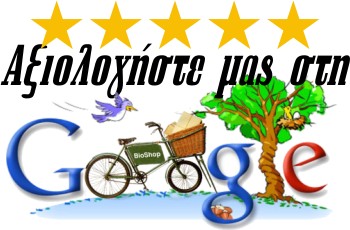google-reviews-bioshop